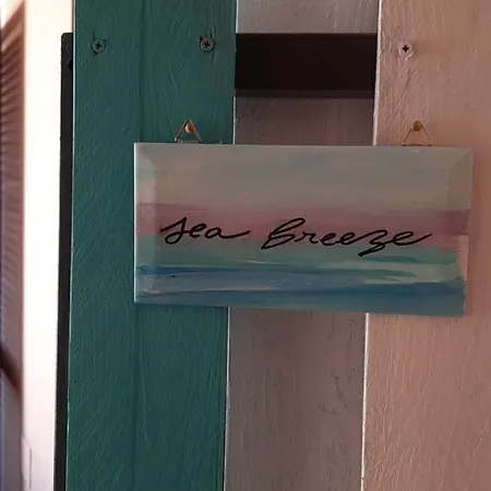 בית נופש Sea Breeze *